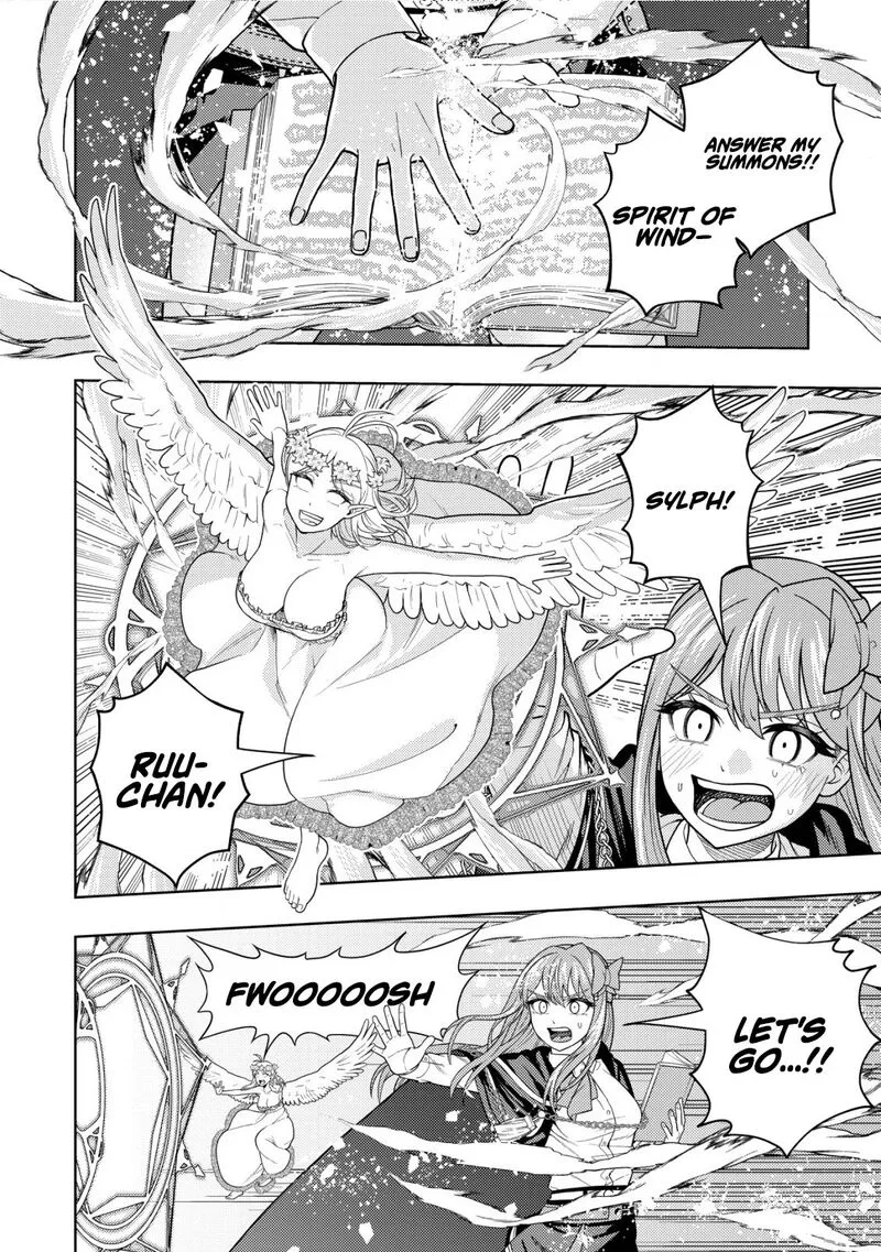 Raitei to Yobareta Saikyou Boukensha, Majutsu Gakuin ni Nyuugaku shite Issai no Enryonaku Musou suru Chapter 23 page 23