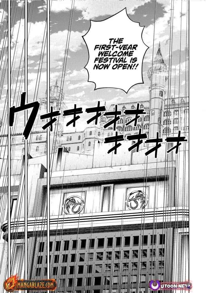 Raitei to Yobareta Saikyou Boukensha, Majutsu Gakuin ni Nyuugaku shite Issai no Enryonaku Musou suru Chapter 23 page 12