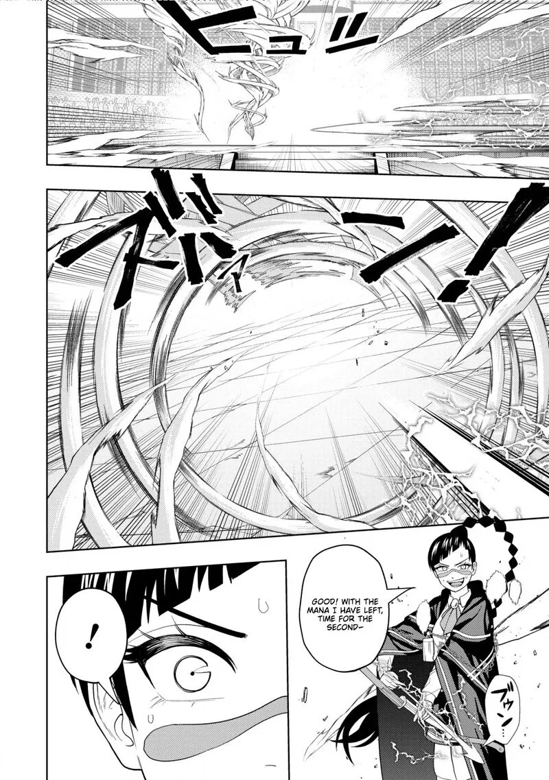 Raitei to Yobareta Saikyou Boukensha, Majutsu Gakuin ni Nyuugaku shite Issai no Enryonaku Musou suru Chapter 24 page 13
