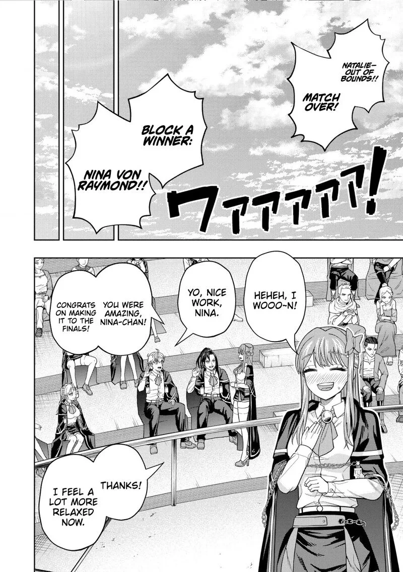 Raitei to Yobareta Saikyou Boukensha, Majutsu Gakuin ni Nyuugaku shite Issai no Enryonaku Musou suru Chapter 24 page 19