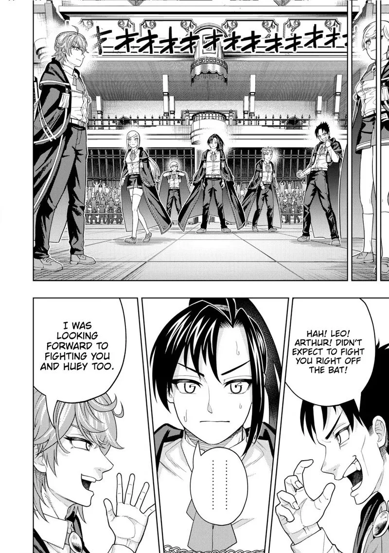 Raitei to Yobareta Saikyou Boukensha, Majutsu Gakuin ni Nyuugaku shite Issai no Enryonaku Musou suru Chapter 24 page 25