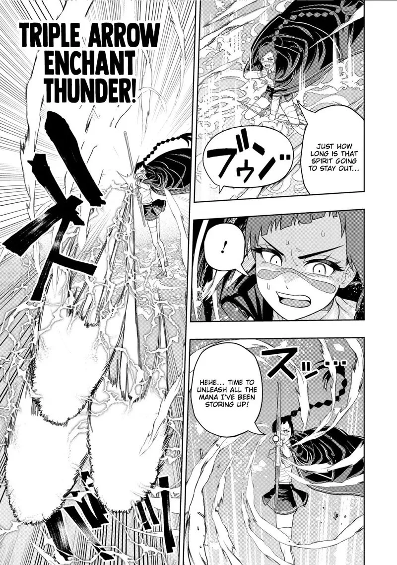 Raitei to Yobareta Saikyou Boukensha, Majutsu Gakuin ni Nyuugaku shite Issai no Enryonaku Musou suru Chapter 24 page 12