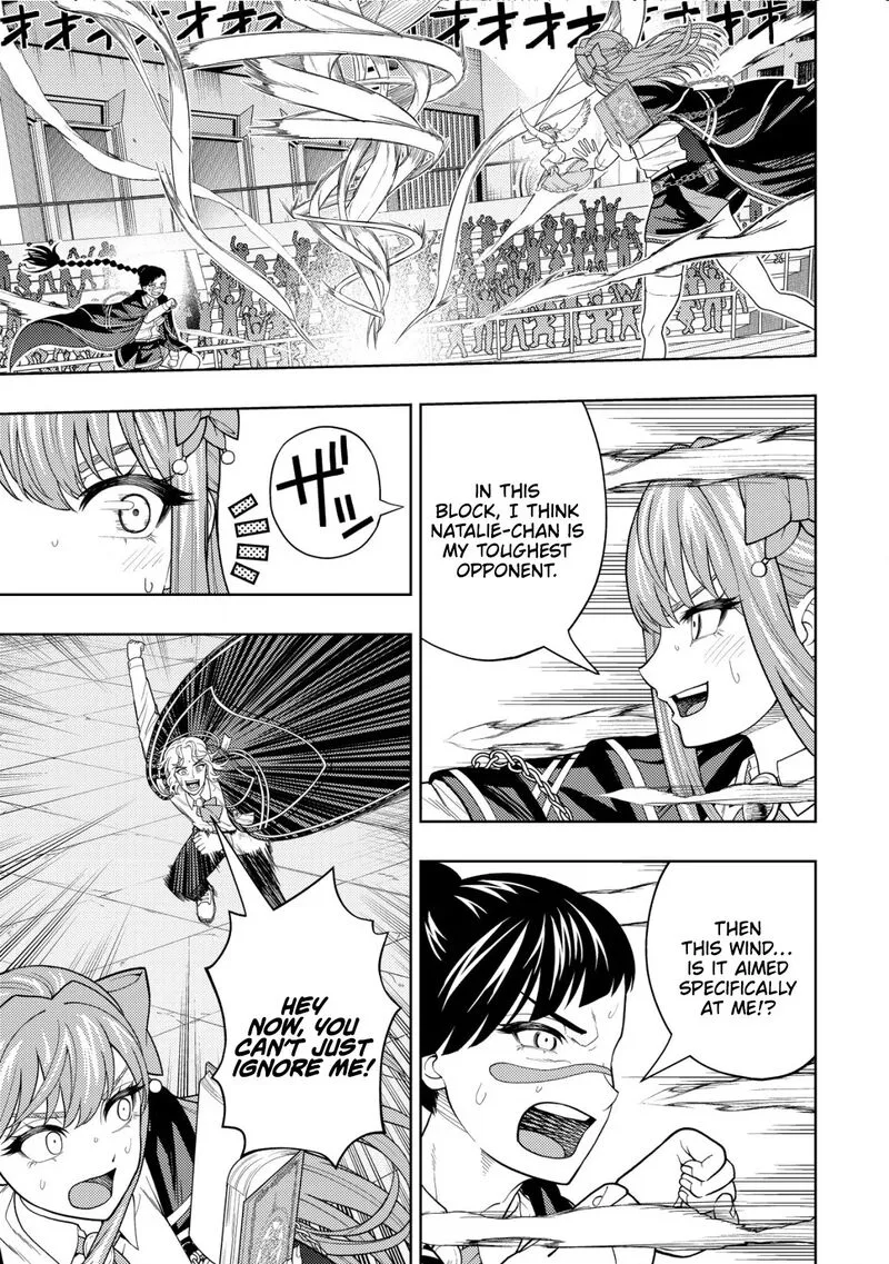 Raitei to Yobareta Saikyou Boukensha, Majutsu Gakuin ni Nyuugaku shite Issai no Enryonaku Musou suru Chapter 24 page 4