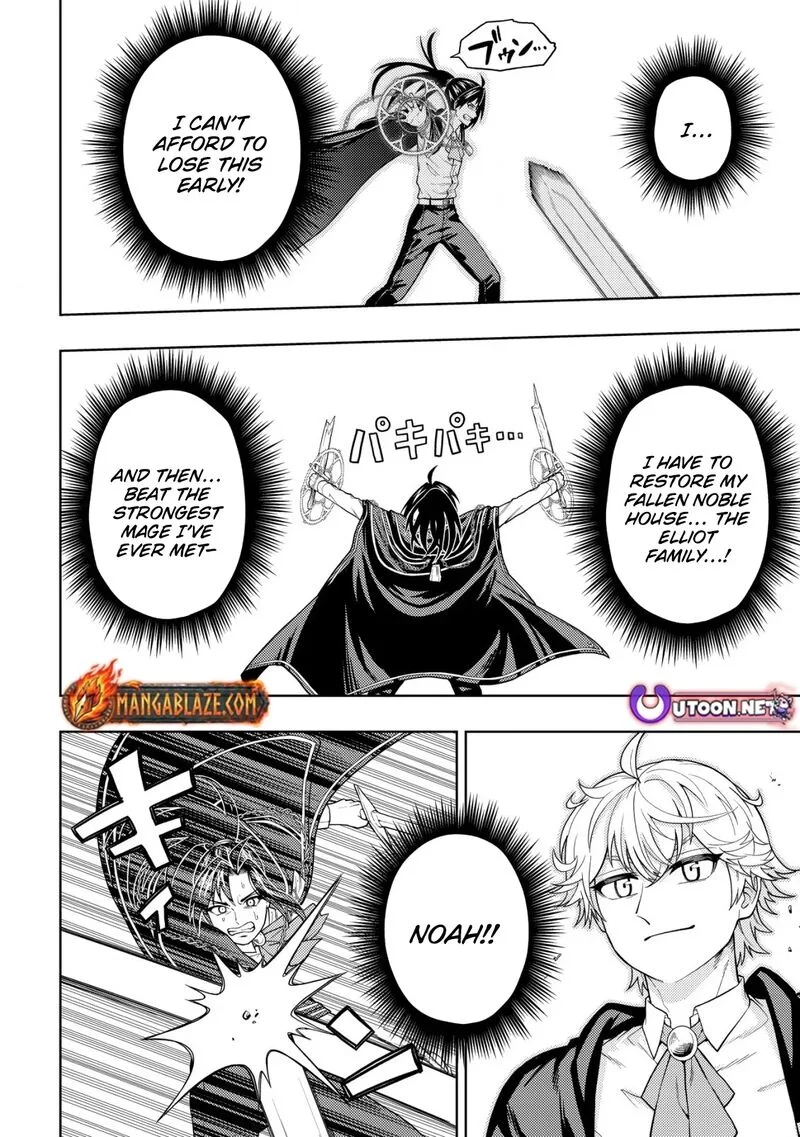 Raitei to Yobareta Saikyou Boukensha, Majutsu Gakuin ni Nyuugaku shite Issai no Enryonaku Musou suru Chapter 25 page 3