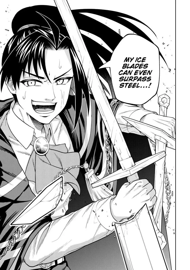 Raitei to Yobareta Saikyou Boukensha, Majutsu Gakuin ni Nyuugaku shite Issai no Enryonaku Musou suru Chapter 25 page 4