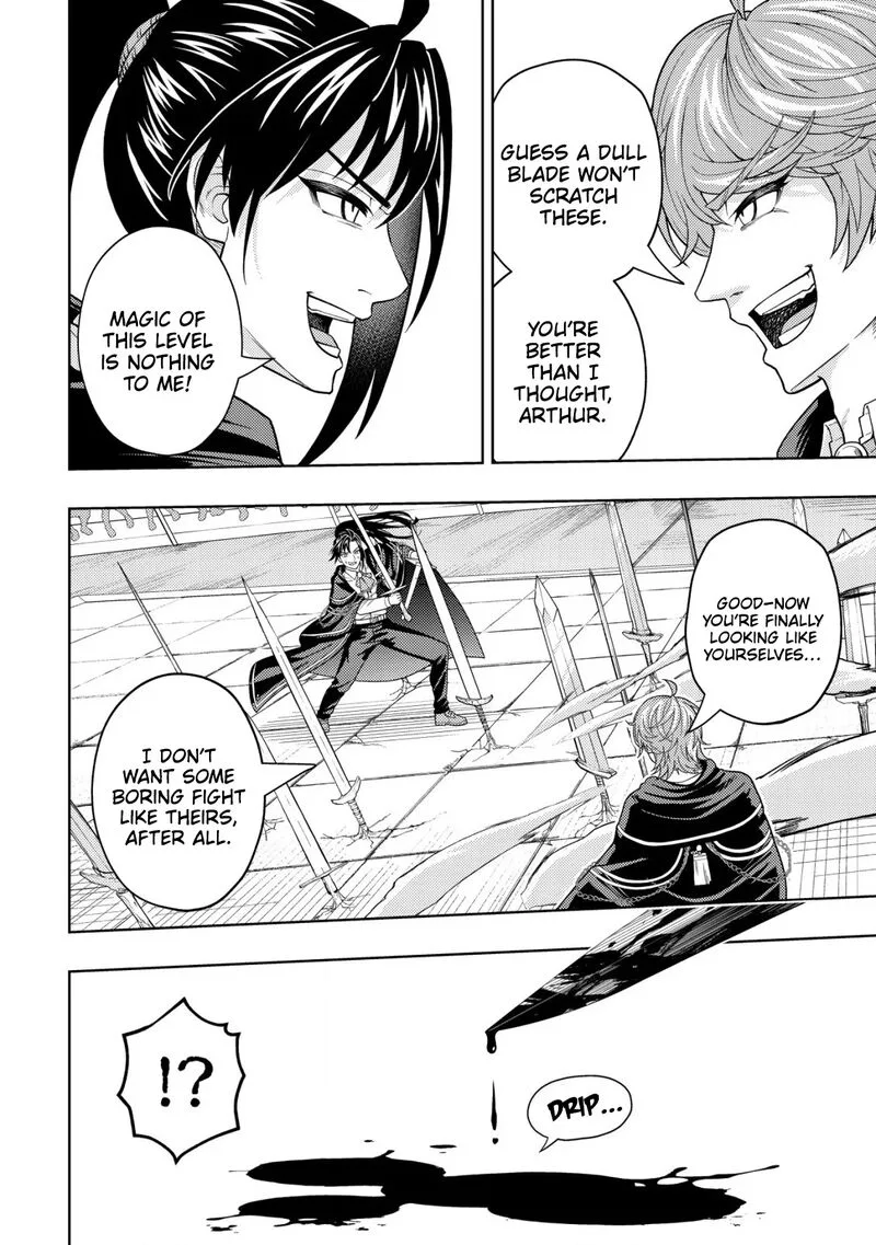 Raitei to Yobareta Saikyou Boukensha, Majutsu Gakuin ni Nyuugaku shite Issai no Enryonaku Musou suru Chapter 25 page 5