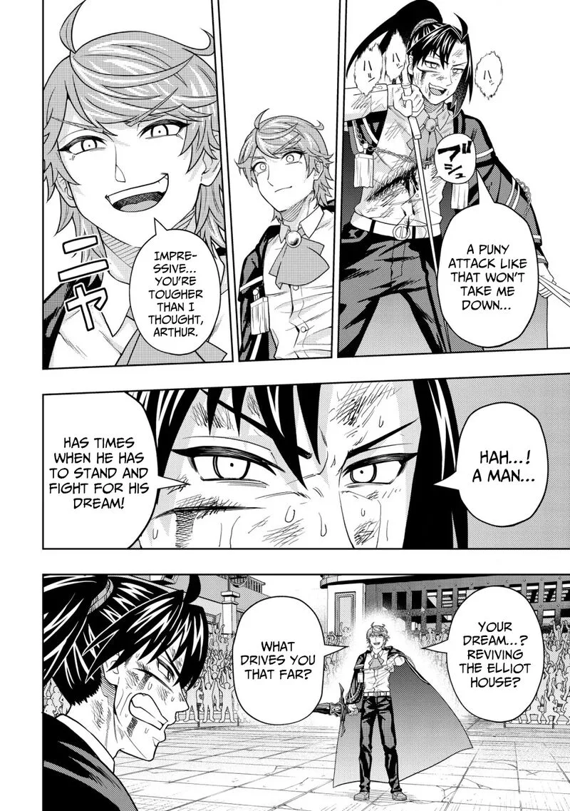 Raitei to Yobareta Saikyou Boukensha, Majutsu Gakuin ni Nyuugaku shite Issai no Enryonaku Musou suru Chapter 26 page 8
