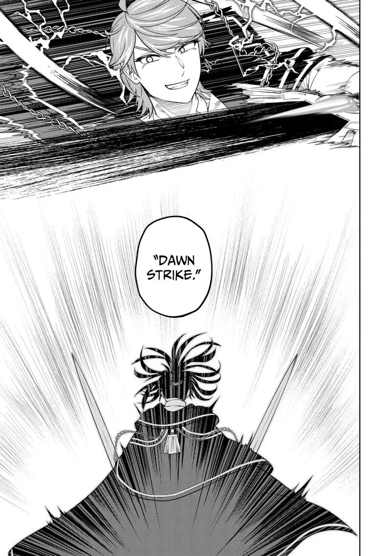 Raitei to Yobareta Saikyou Boukensha, Majutsu Gakuin ni Nyuugaku shite Issai no Enryonaku Musou suru Chapter 26 page 19