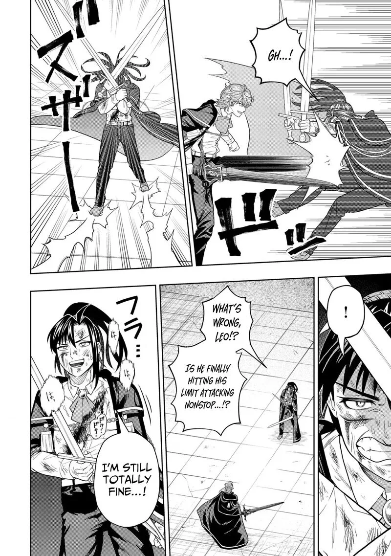 Raitei to Yobareta Saikyou Boukensha, Majutsu Gakuin ni Nyuugaku shite Issai no Enryonaku Musou suru Chapter 26 page 12