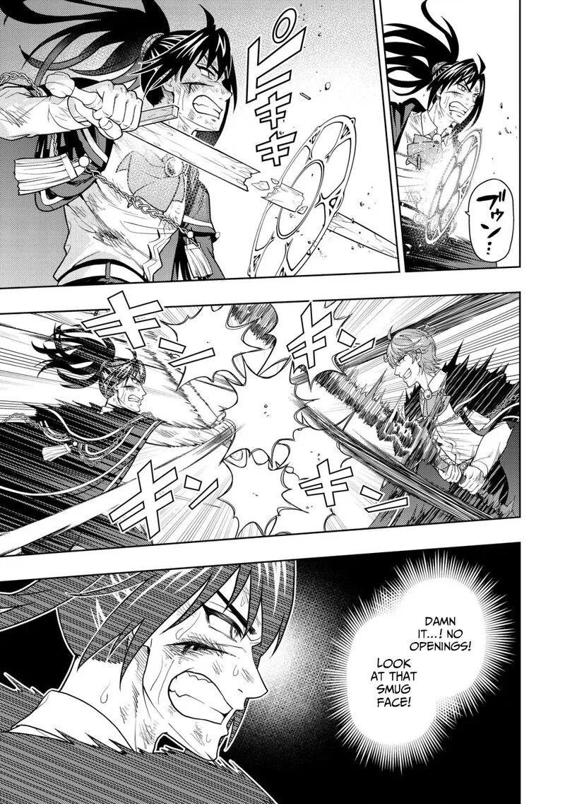 Raitei to Yobareta Saikyou Boukensha, Majutsu Gakuin ni Nyuugaku shite Issai no Enryonaku Musou suru Chapter 26 page 5