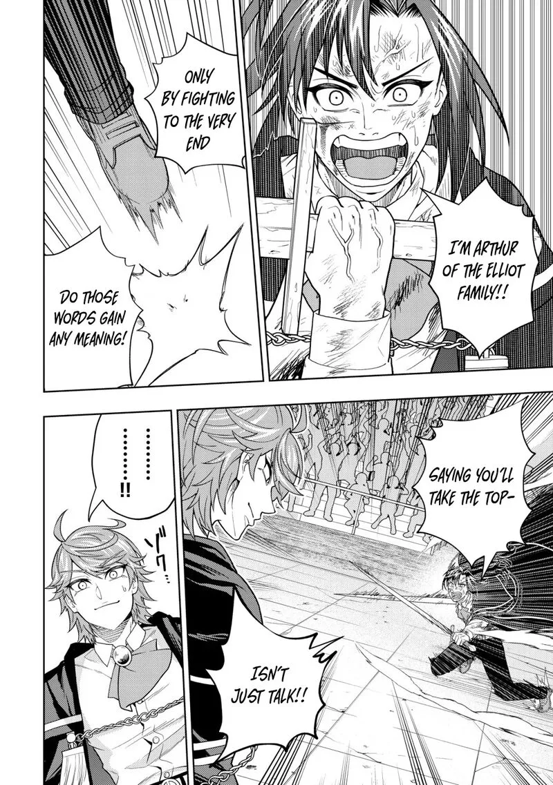 Raitei to Yobareta Saikyou Boukensha, Majutsu Gakuin ni Nyuugaku shite Issai no Enryonaku Musou suru Chapter 26 page 10