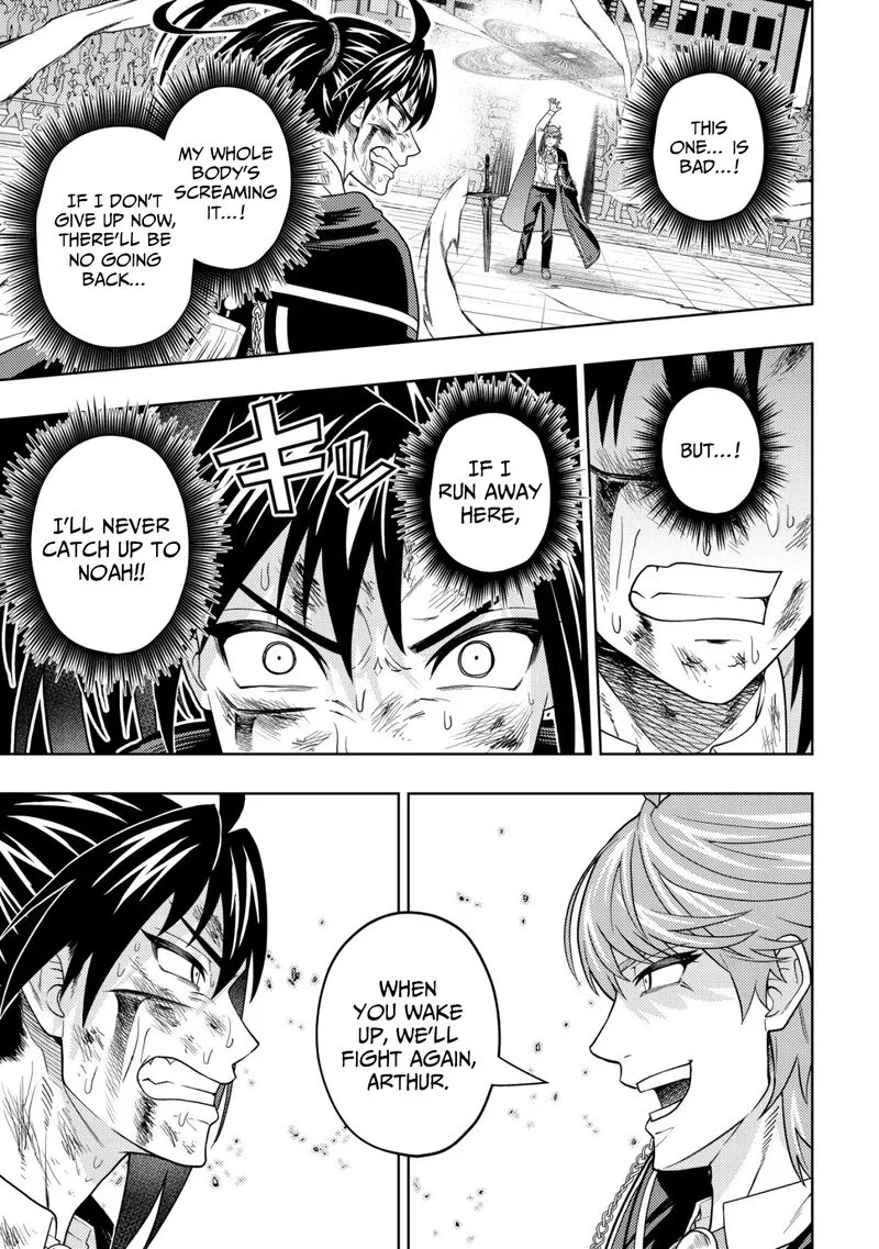 Raitei to Yobareta Saikyou Boukensha, Majutsu Gakuin ni Nyuugaku shite Issai no Enryonaku Musou suru Chapter 26 page 15