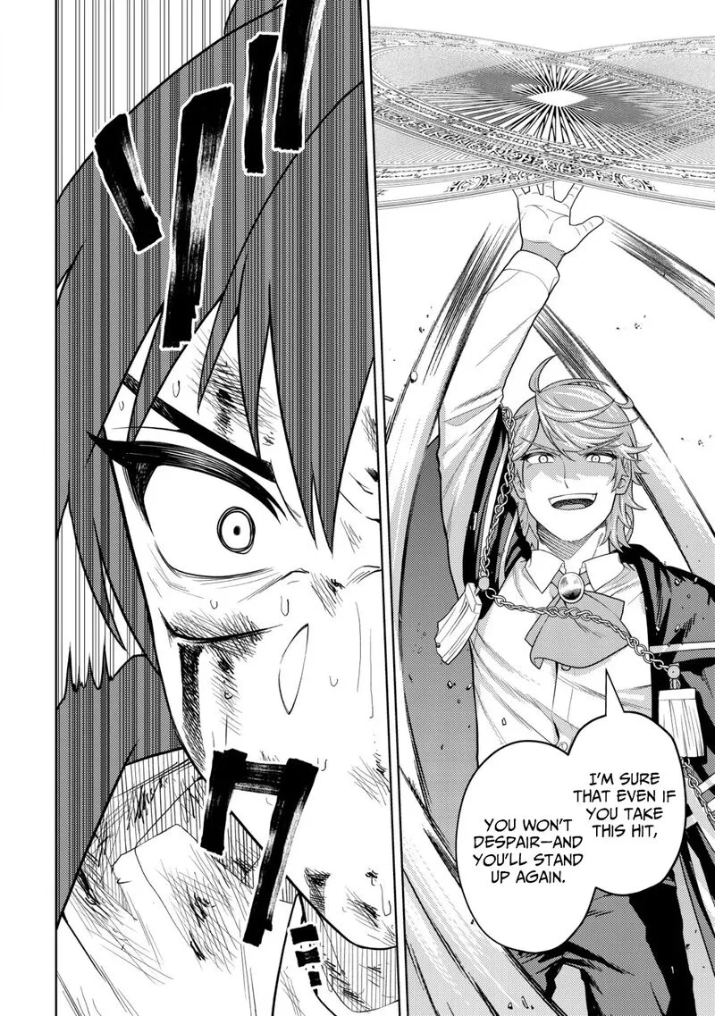 Raitei to Yobareta Saikyou Boukensha, Majutsu Gakuin ni Nyuugaku shite Issai no Enryonaku Musou suru Chapter 26 page 14
