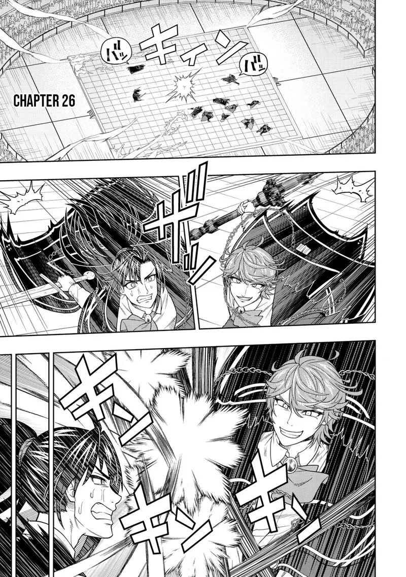 Raitei to Yobareta Saikyou Boukensha, Majutsu Gakuin ni Nyuugaku shite Issai no Enryonaku Musou suru Chapter 26 page 3