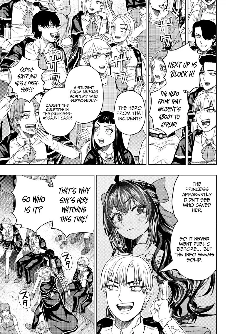 Raitei to Yobareta Saikyou Boukensha, Majutsu Gakuin ni Nyuugaku shite Issai no Enryonaku Musou suru Chapter 26 page 27