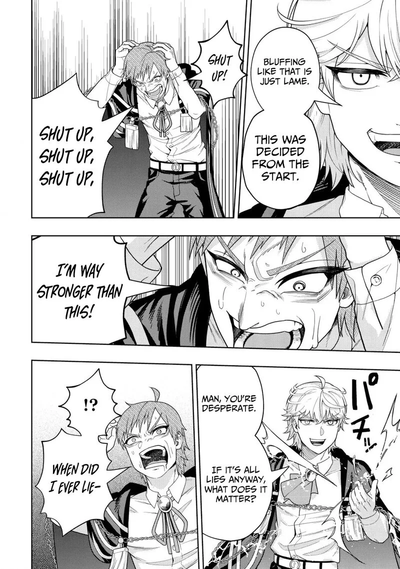 Raitei to Yobareta Saikyou Boukensha, Majutsu Gakuin ni Nyuugaku shite Issai no Enryonaku Musou suru Chapter 27 page 25