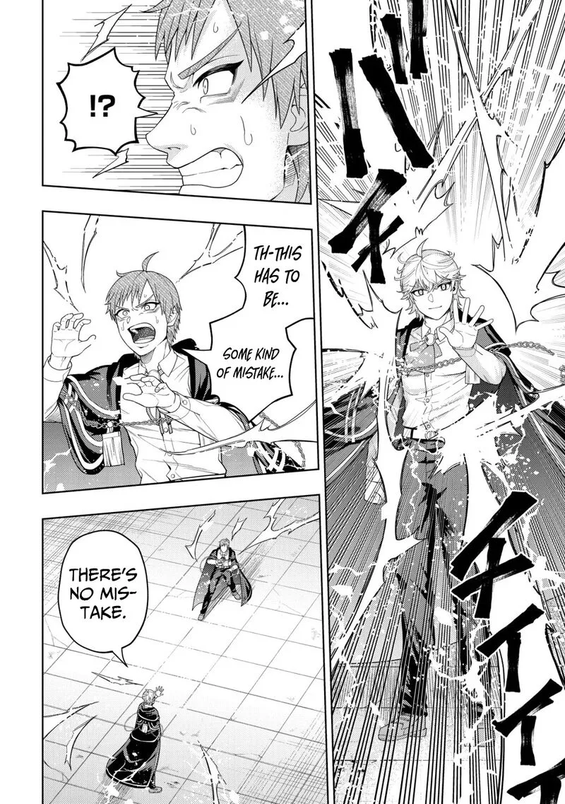 Raitei to Yobareta Saikyou Boukensha, Majutsu Gakuin ni Nyuugaku shite Issai no Enryonaku Musou suru Chapter 27 page 23