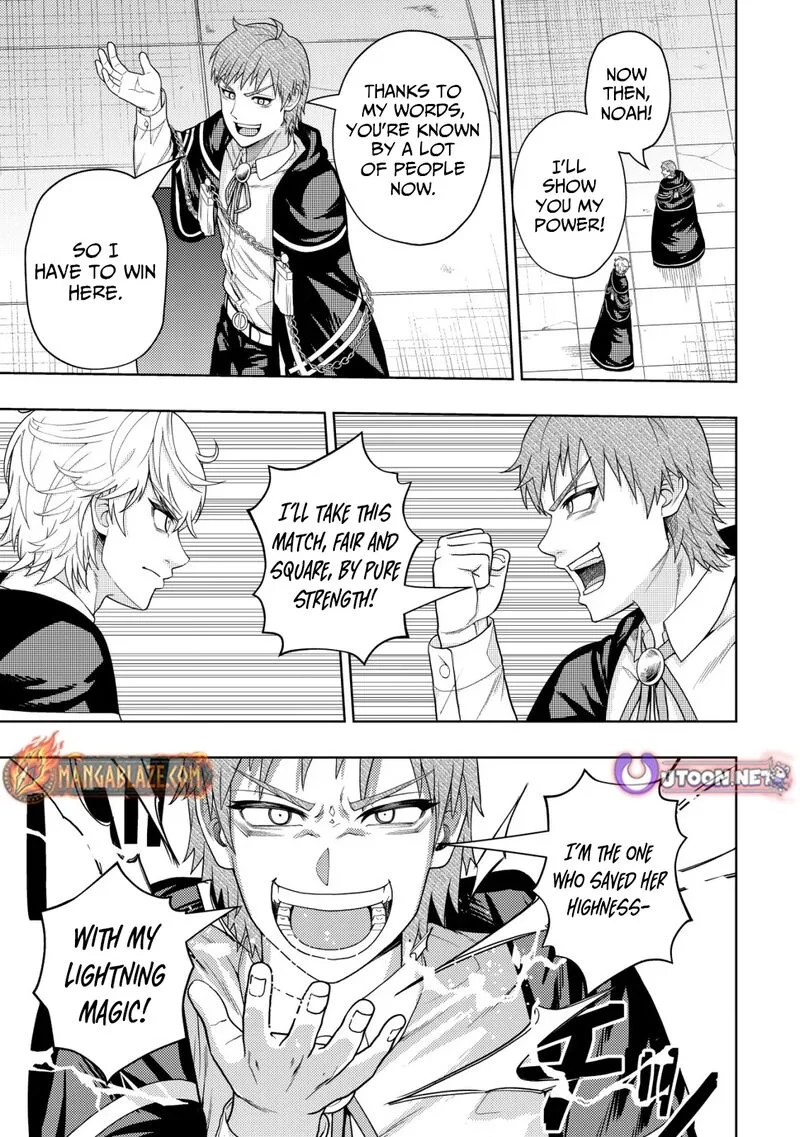 Raitei to Yobareta Saikyou Boukensha, Majutsu Gakuin ni Nyuugaku shite Issai no Enryonaku Musou suru Chapter 27 page 16