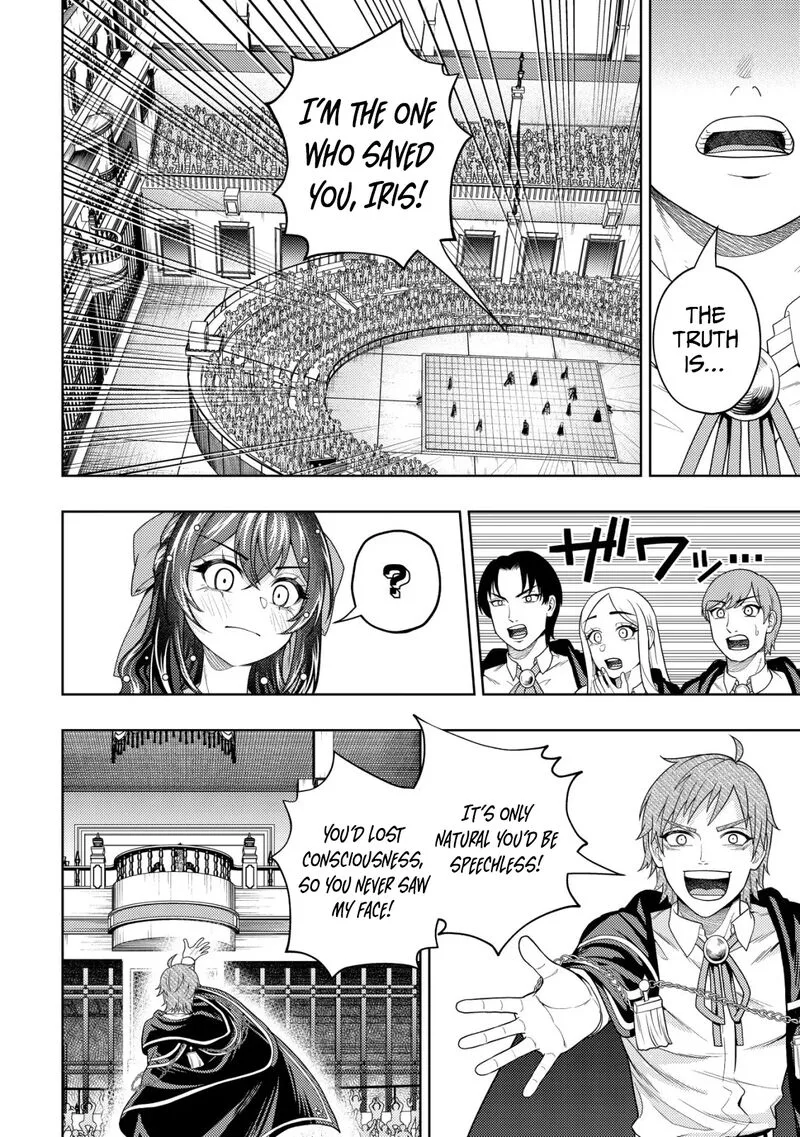 Raitei to Yobareta Saikyou Boukensha, Majutsu Gakuin ni Nyuugaku shite Issai no Enryonaku Musou suru Chapter 27 page 13