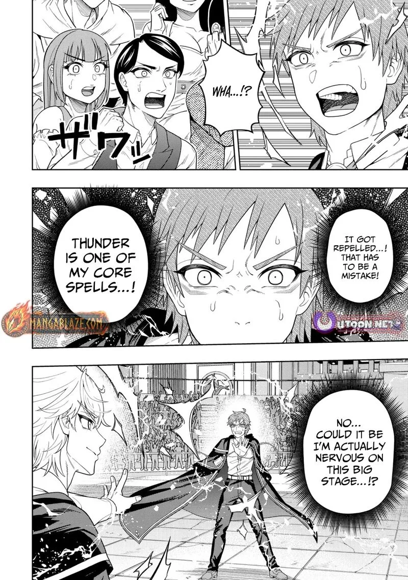 Raitei to Yobareta Saikyou Boukensha, Majutsu Gakuin ni Nyuugaku shite Issai no Enryonaku Musou suru Chapter 27 page 21