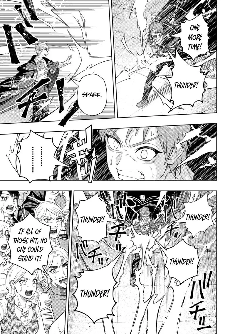 Raitei to Yobareta Saikyou Boukensha, Majutsu Gakuin ni Nyuugaku shite Issai no Enryonaku Musou suru Chapter 27 page 22