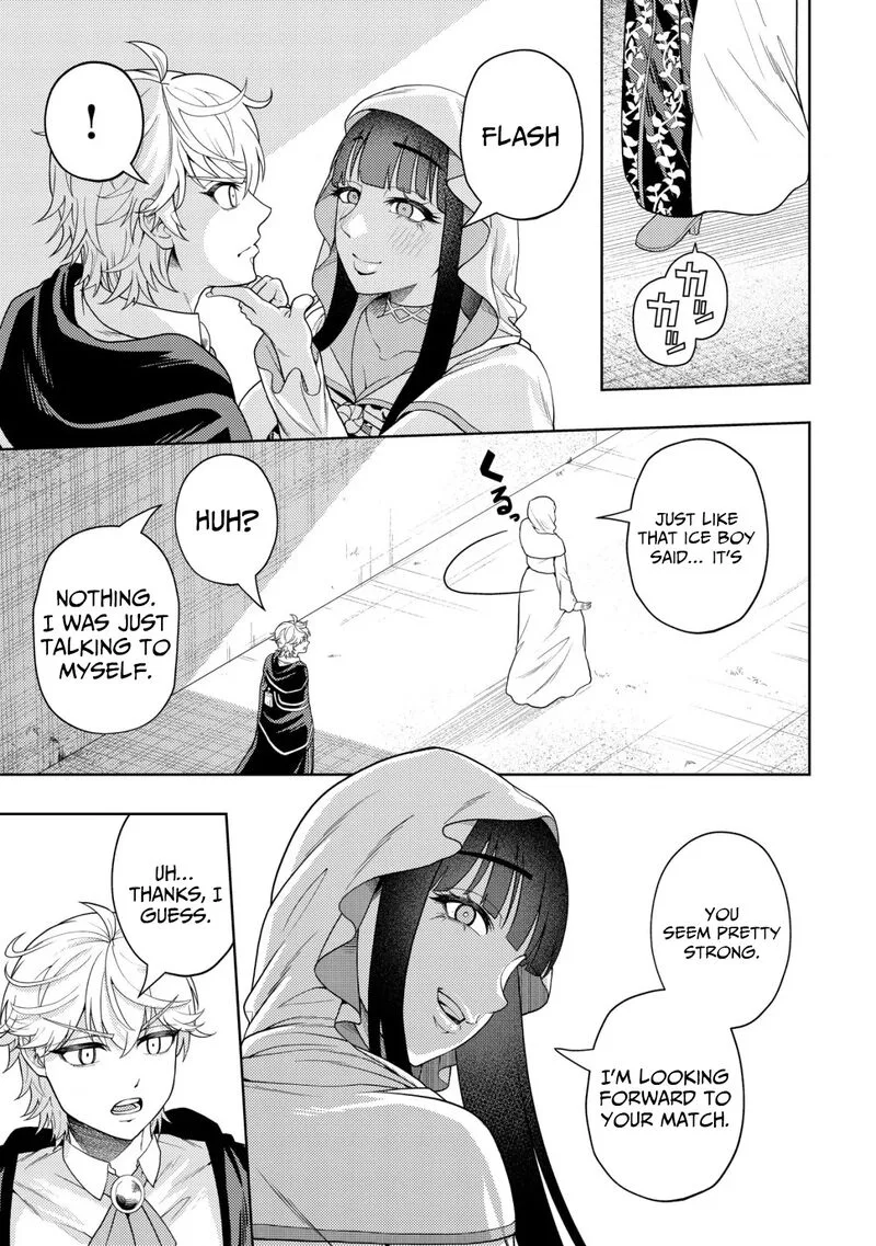 Raitei to Yobareta Saikyou Boukensha, Majutsu Gakuin ni Nyuugaku shite Issai no Enryonaku Musou suru Chapter 27 page 4