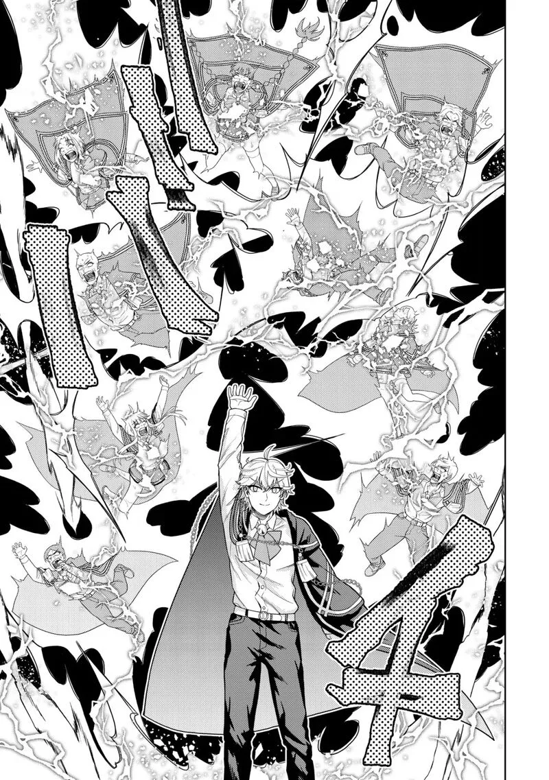 Raitei to Yobareta Saikyou Boukensha, Majutsu Gakuin ni Nyuugaku shite Issai no Enryonaku Musou suru Chapter 28 page 8