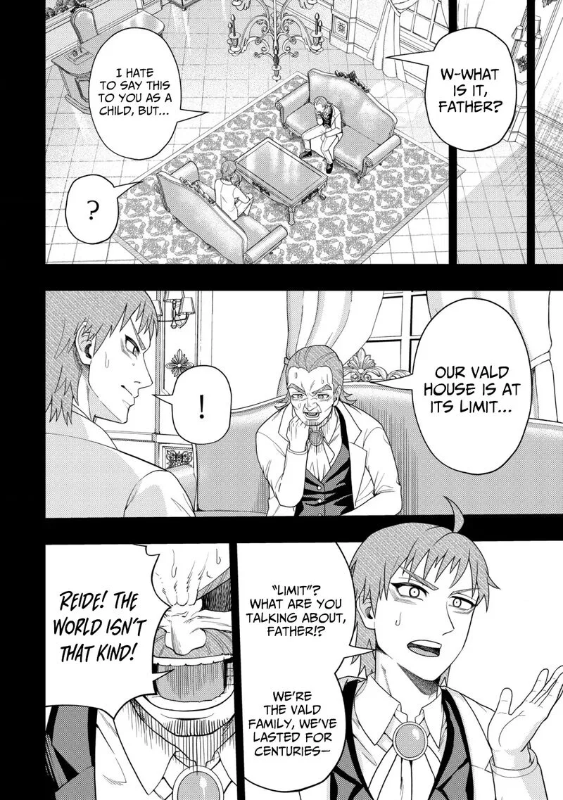 Raitei to Yobareta Saikyou Boukensha, Majutsu Gakuin ni Nyuugaku shite Issai no Enryonaku Musou suru Chapter 28 page 17