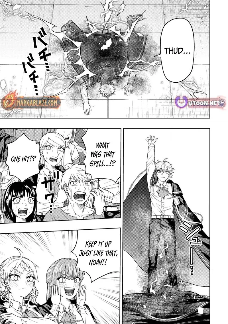 Raitei to Yobareta Saikyou Boukensha, Majutsu Gakuin ni Nyuugaku shite Issai no Enryonaku Musou suru Chapter 28 page 6