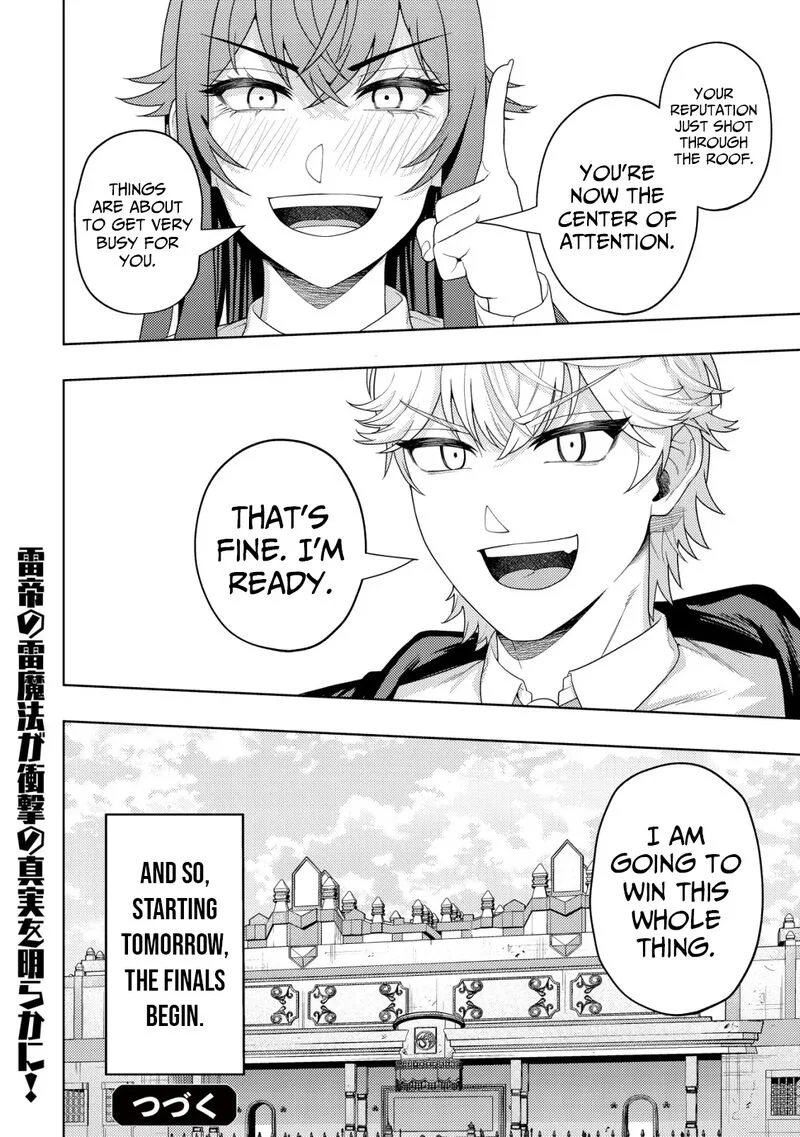 Raitei to Yobareta Saikyou Boukensha, Majutsu Gakuin ni Nyuugaku shite Issai no Enryonaku Musou suru Chapter 28 page 33