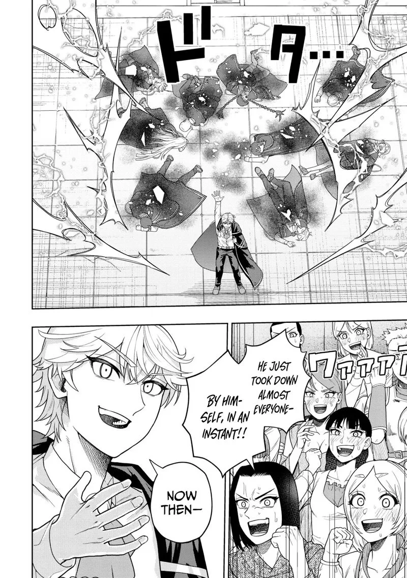 Raitei to Yobareta Saikyou Boukensha, Majutsu Gakuin ni Nyuugaku shite Issai no Enryonaku Musou suru Chapter 28 page 9