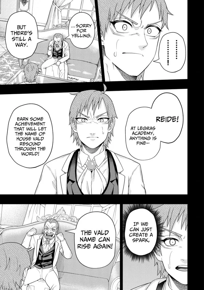 Raitei to Yobareta Saikyou Boukensha, Majutsu Gakuin ni Nyuugaku shite Issai no Enryonaku Musou suru Chapter 28 page 18
