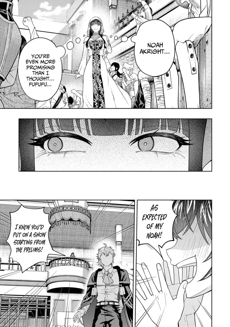 Raitei to Yobareta Saikyou Boukensha, Majutsu Gakuin ni Nyuugaku shite Issai no Enryonaku Musou suru Chapter 28 page 28