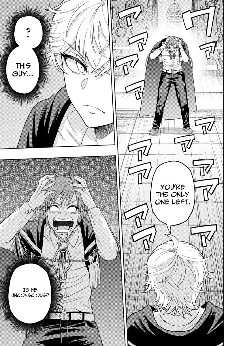 Raitei to Yobareta Saikyou Boukensha, Majutsu Gakuin ni Nyuugaku shite Issai no Enryonaku Musou suru Chapter 28 page 10