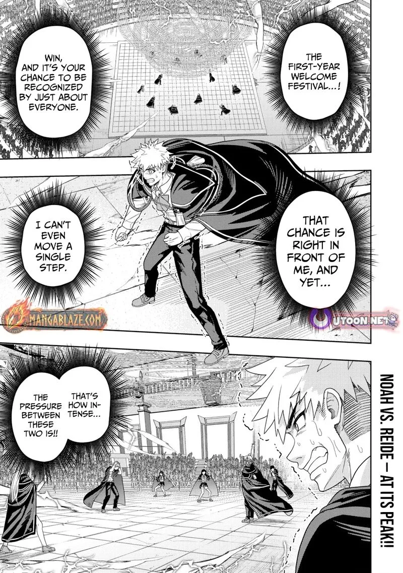 Raitei to Yobareta Saikyou Boukensha, Majutsu Gakuin ni Nyuugaku shite Issai no Enryonaku Musou suru Chapter 28 page 2