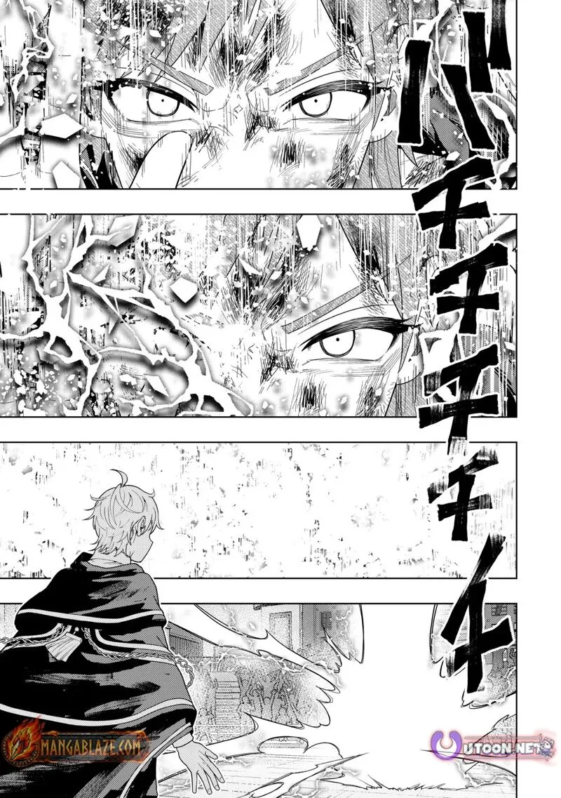 Raitei to Yobareta Saikyou Boukensha, Majutsu Gakuin ni Nyuugaku shite Issai no Enryonaku Musou suru Chapter 28 page 26