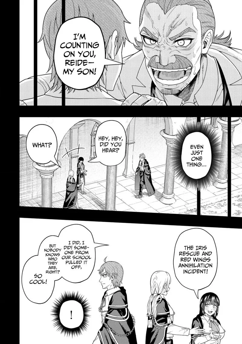Raitei to Yobareta Saikyou Boukensha, Majutsu Gakuin ni Nyuugaku shite Issai no Enryonaku Musou suru Chapter 28 page 19