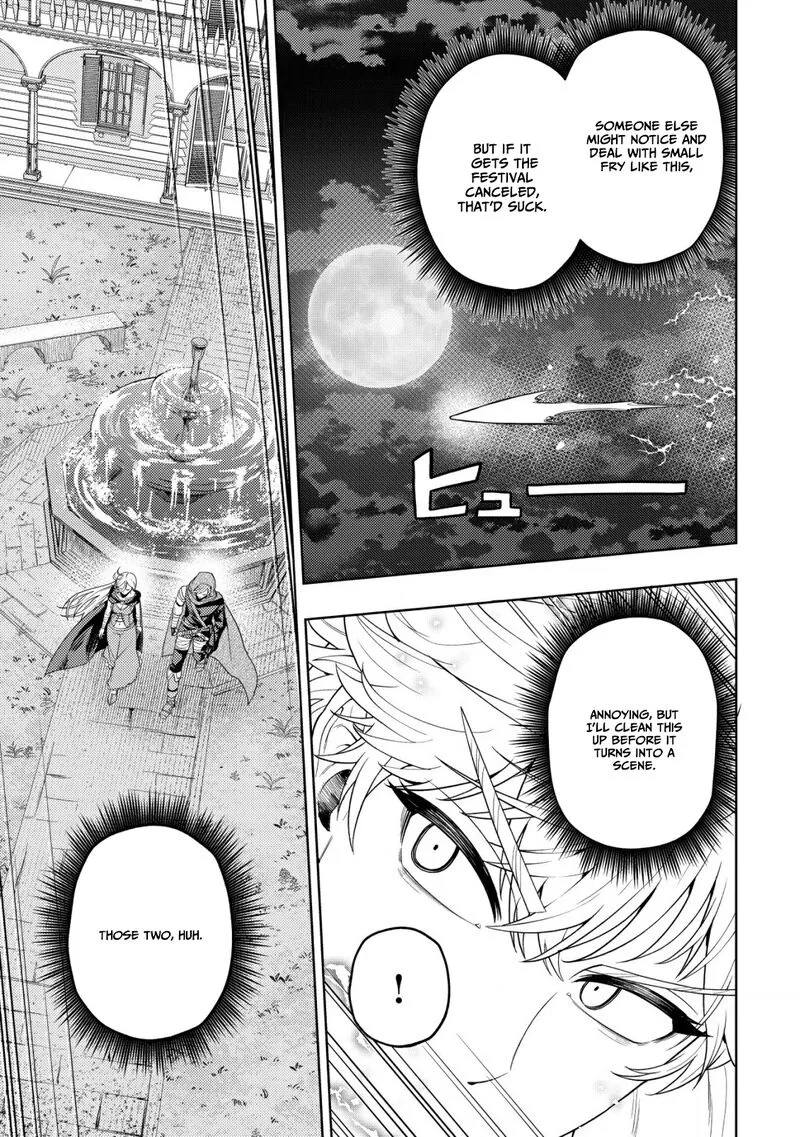 Raitei to Yobareta Saikyou Boukensha, Majutsu Gakuin ni Nyuugaku shite Issai no Enryonaku Musou suru Chapter 29 page 10