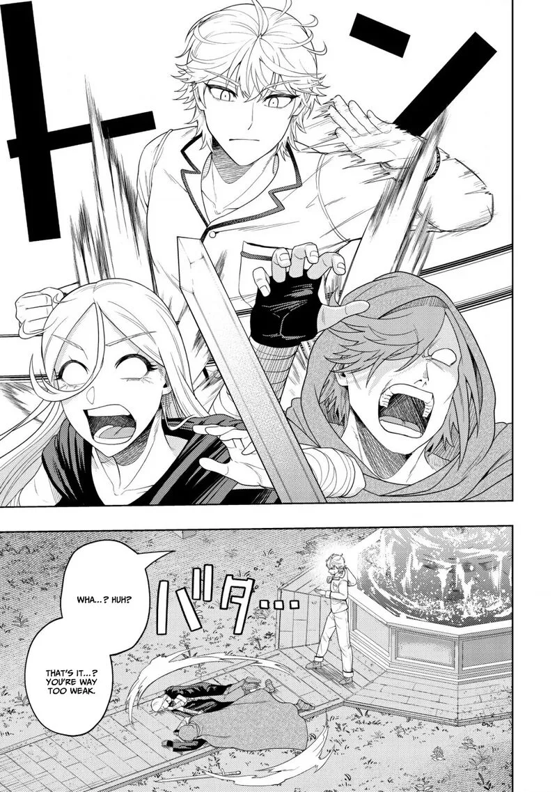 Raitei to Yobareta Saikyou Boukensha, Majutsu Gakuin ni Nyuugaku shite Issai no Enryonaku Musou suru Chapter 29 page 20