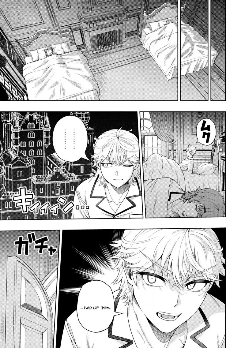 Raitei to Yobareta Saikyou Boukensha, Majutsu Gakuin ni Nyuugaku shite Issai no Enryonaku Musou suru Chapter 29 page 8