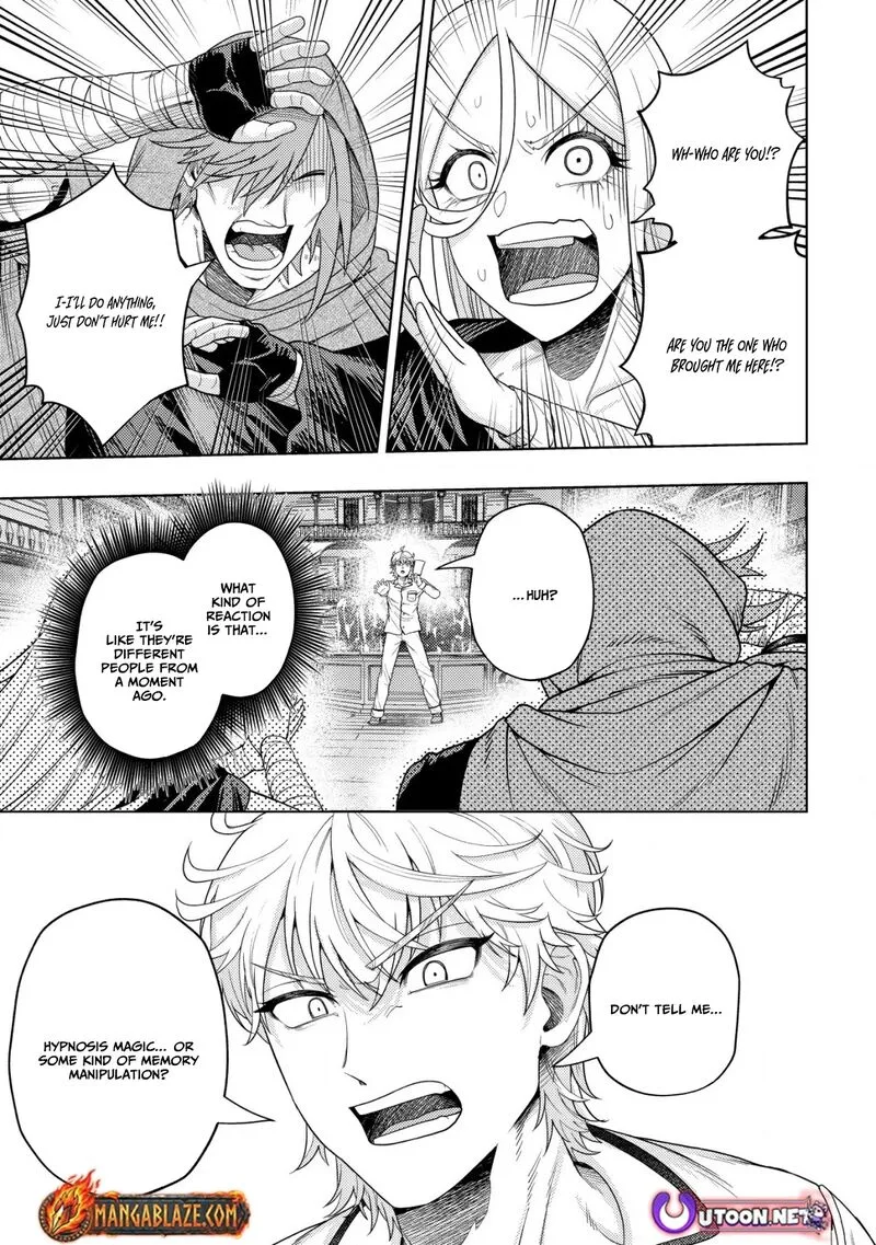 Raitei to Yobareta Saikyou Boukensha, Majutsu Gakuin ni Nyuugaku shite Issai no Enryonaku Musou suru Chapter 29 page 26