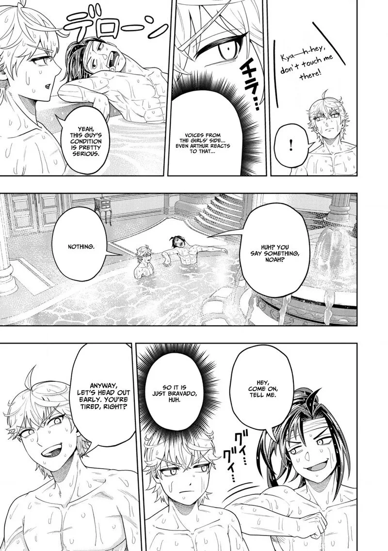 Raitei to Yobareta Saikyou Boukensha, Majutsu Gakuin ni Nyuugaku shite Issai no Enryonaku Musou suru Chapter 29 page 4