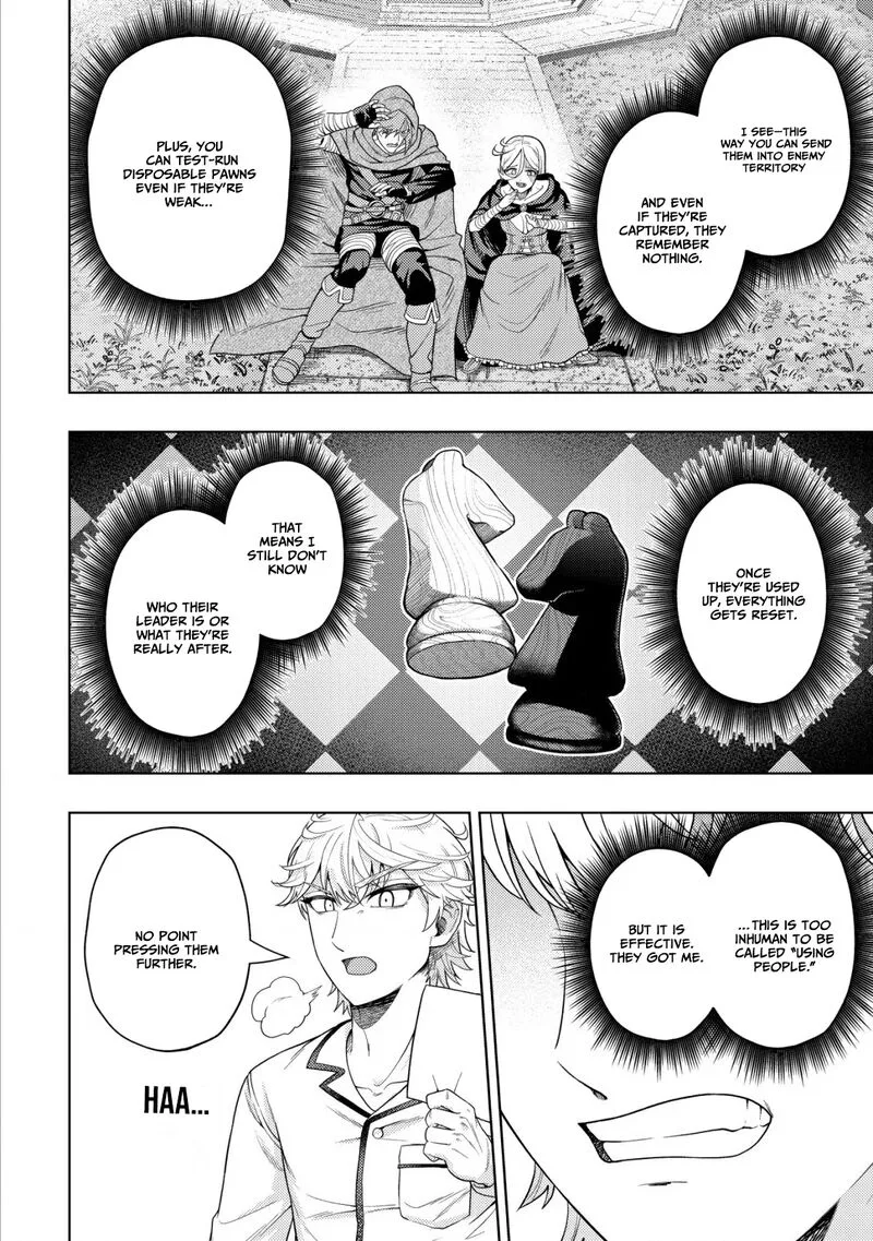 Raitei to Yobareta Saikyou Boukensha, Majutsu Gakuin ni Nyuugaku shite Issai no Enryonaku Musou suru Chapter 29 page 27