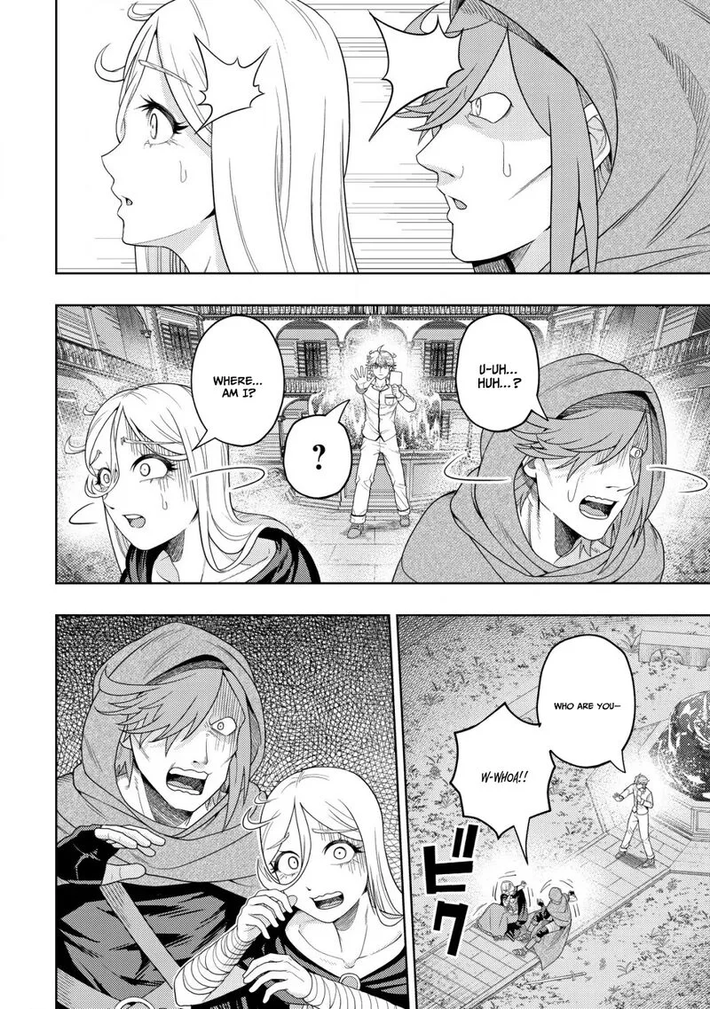 Raitei to Yobareta Saikyou Boukensha, Majutsu Gakuin ni Nyuugaku shite Issai no Enryonaku Musou suru Chapter 29 page 25