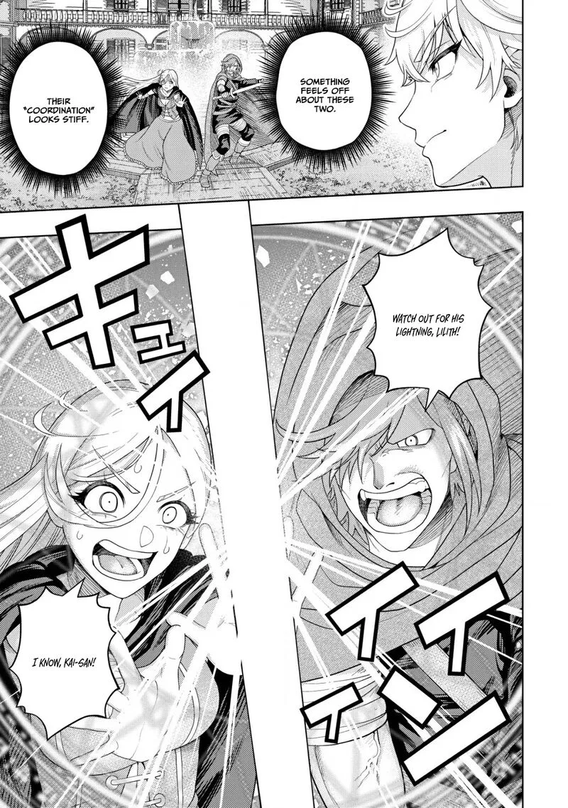 Raitei to Yobareta Saikyou Boukensha, Majutsu Gakuin ni Nyuugaku shite Issai no Enryonaku Musou suru Chapter 29 page 18