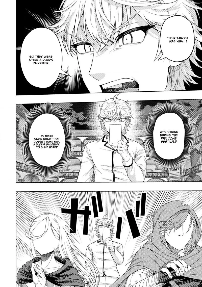 Raitei to Yobareta Saikyou Boukensha, Majutsu Gakuin ni Nyuugaku shite Issai no Enryonaku Musou suru Chapter 29 page 23