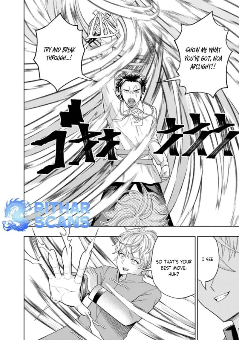 Raitei to Yobareta Saikyou Boukensha, Majutsu Gakuin ni Nyuugaku shite Issai no Enryonaku Musou suru Chapter 3 page 23
