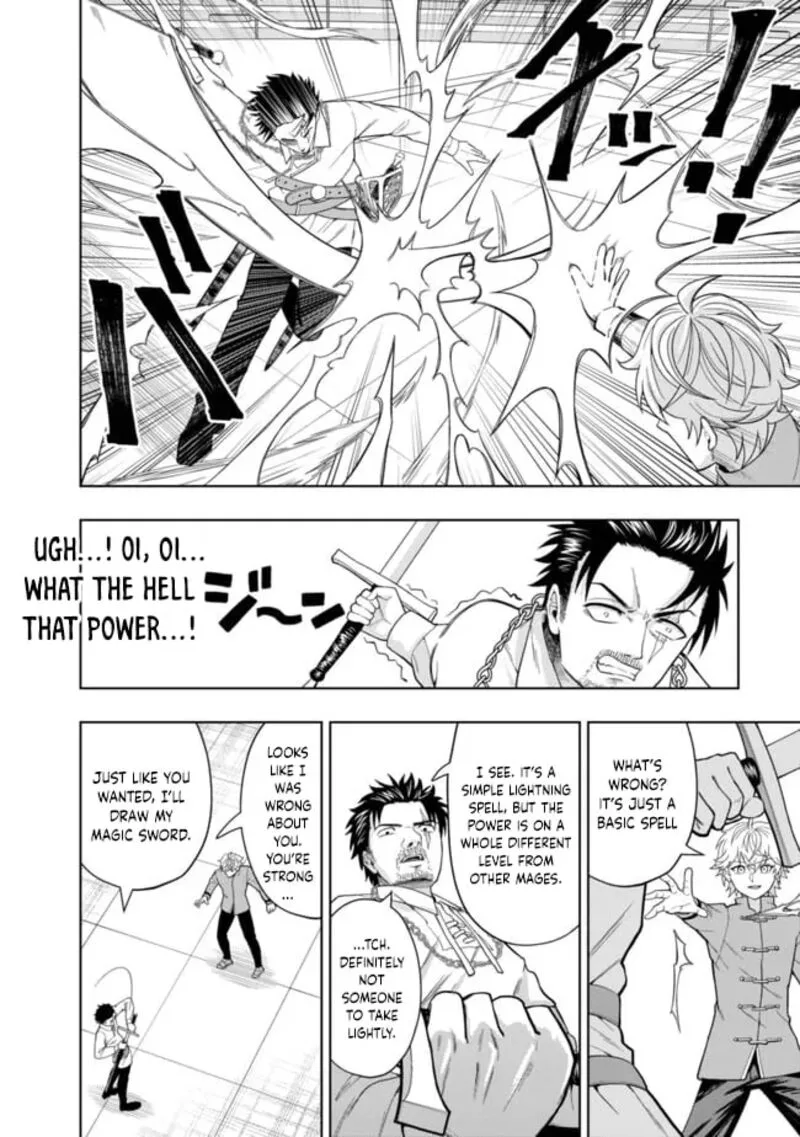 Raitei to Yobareta Saikyou Boukensha, Majutsu Gakuin ni Nyuugaku shite Issai no Enryonaku Musou suru Chapter 3 page 21