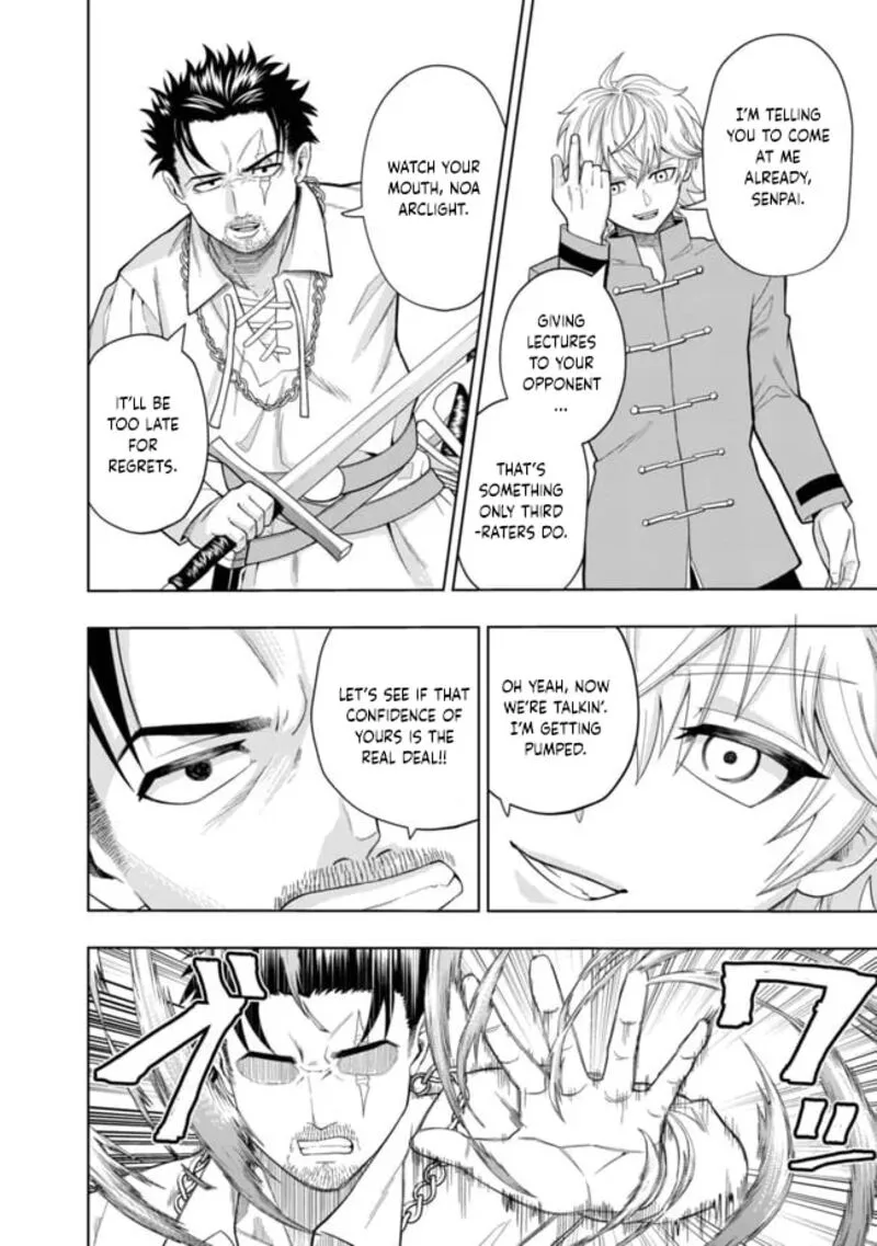Raitei to Yobareta Saikyou Boukensha, Majutsu Gakuin ni Nyuugaku shite Issai no Enryonaku Musou suru Chapter 3 page 19