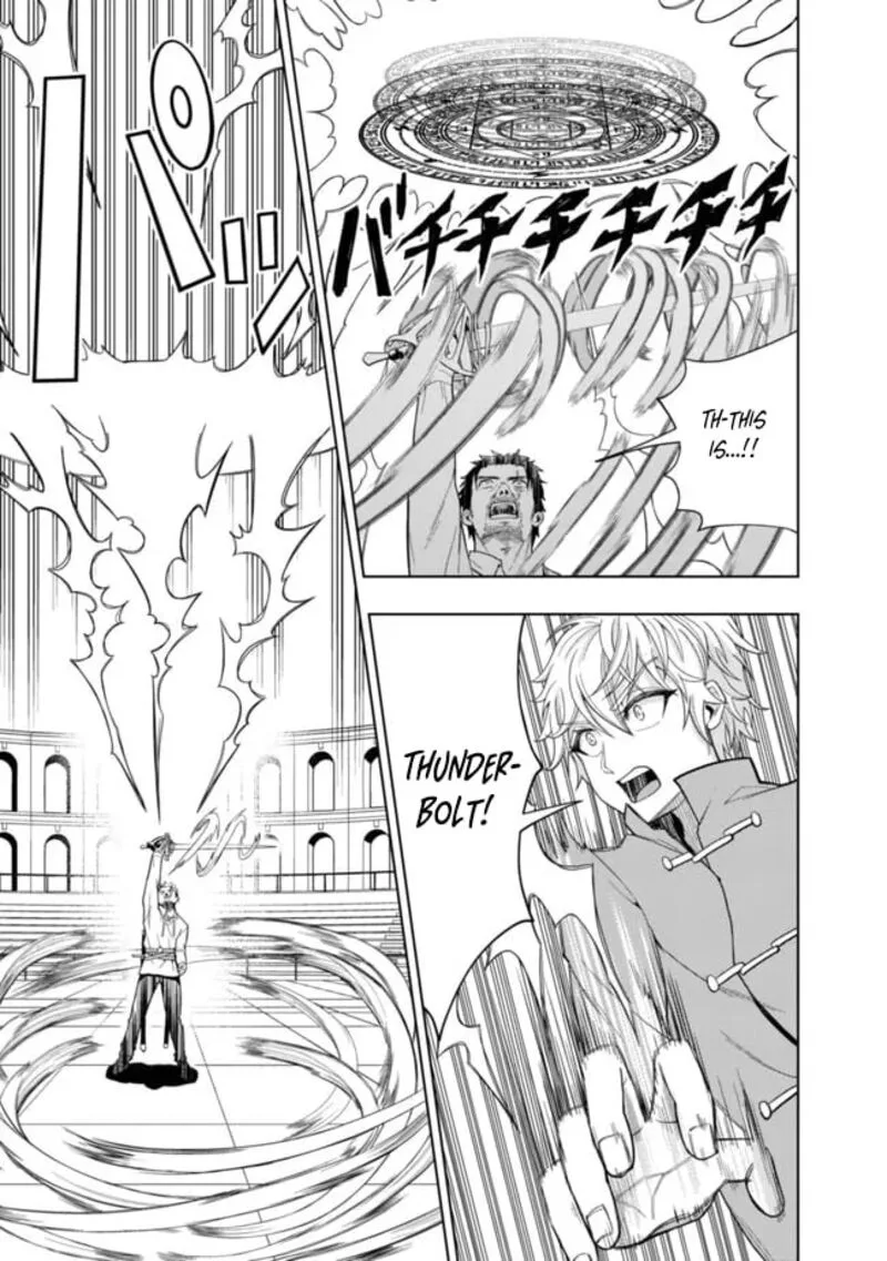 Raitei to Yobareta Saikyou Boukensha, Majutsu Gakuin ni Nyuugaku shite Issai no Enryonaku Musou suru Chapter 3 page 24